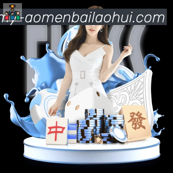 App 展示图