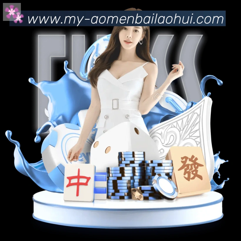 二维码