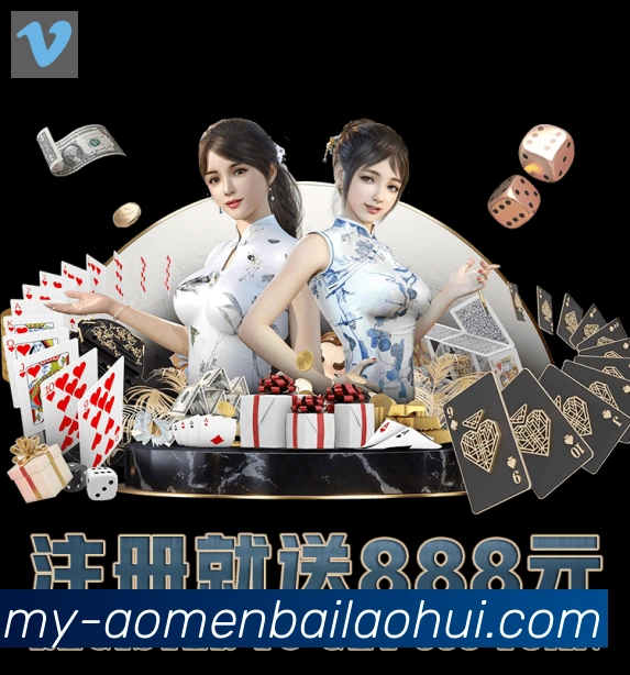 平台使命图